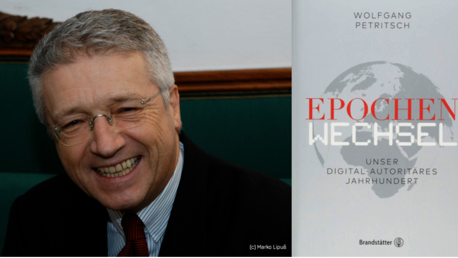 Wolfgang petritsch